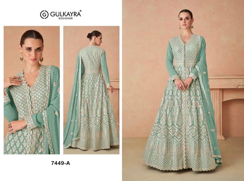 Mint Green Anarkali Suit, Embroidered Pakistani Indian Dress, Wedding Guest Outfit, Eid Mehndi Dress, Party Wear, Salwar Kameez with Dupatta