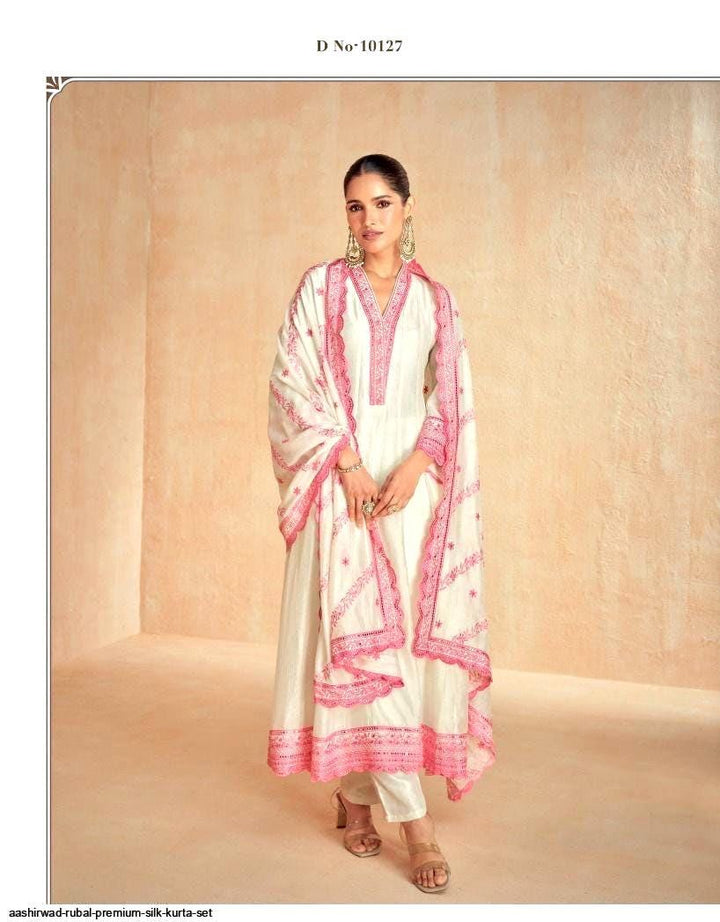 Anarkali gown, Partywear Dress, Ethnic, Kurti suit, Indian Long Salwar kameez, eid dress, Ramzan dresses, ready dress, Pakistani dress
