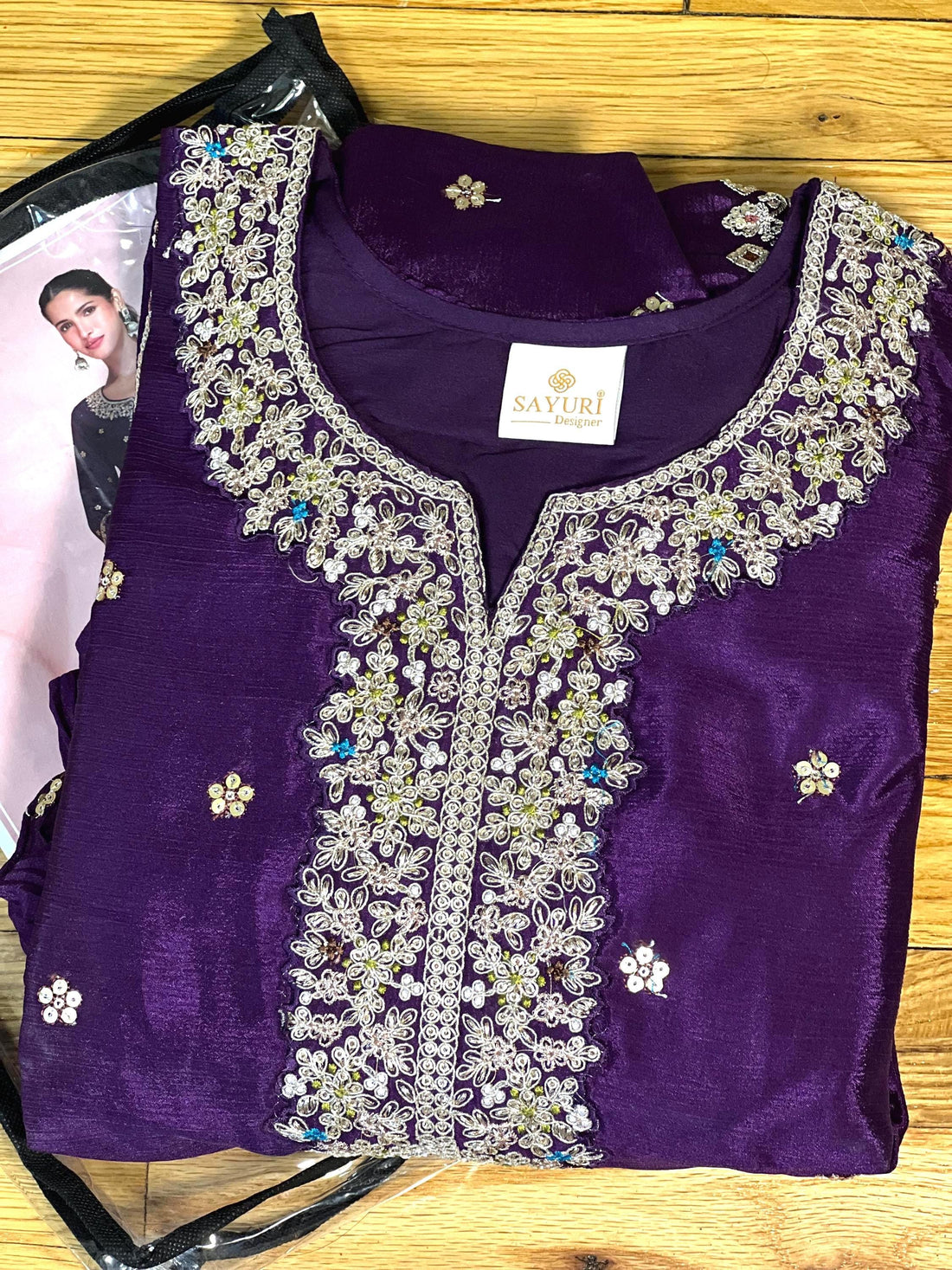 Sharara suit, party wear designer salwar kameez, Heavy embroidery work ready to wear dress, Eid gift, Pakistani dress, Indian dress, Deshi